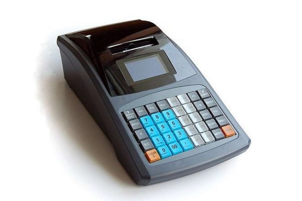 CM-P600-ws